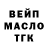 Конопля тримм Caly Person