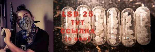 apvp Алексеевка
