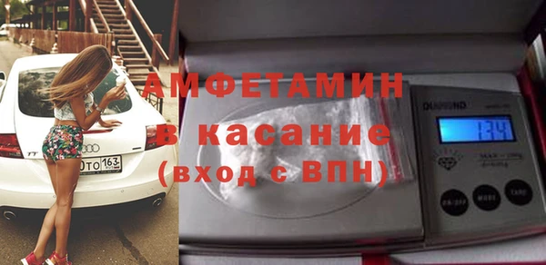 apvp Алексеевка