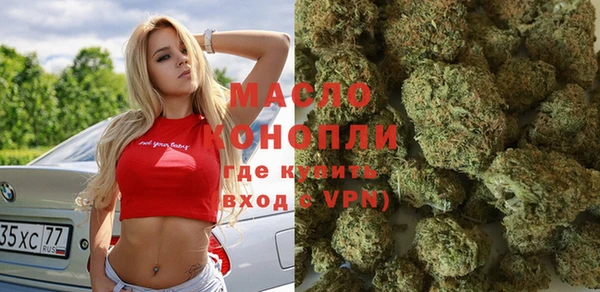 сатива Алексин
