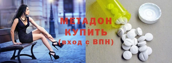 сатива Алексин