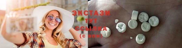 apvp Алексеевка
