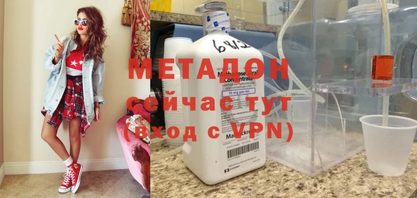 сатива Алексин
