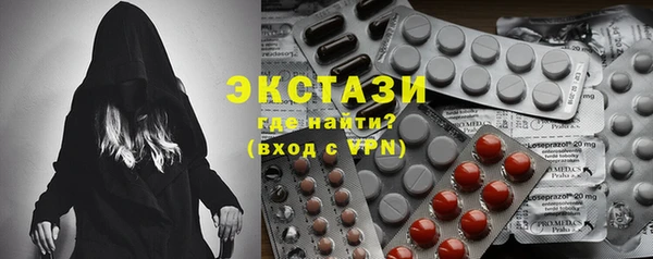 apvp Алексеевка