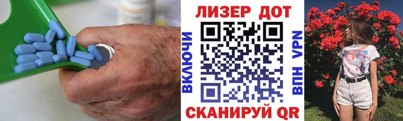 ЛСД экстази ecstasy  купить  цена  omg маркетплейс  Шелехов 