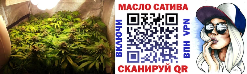 hydra сайт  Шелехов  ТГК Wax 